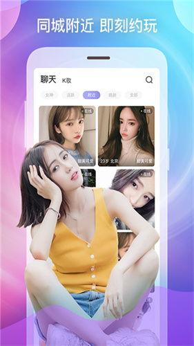 奶片最新爆料视频在线观看,揭秘网红零食背后的真相!