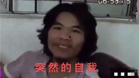 南宁周某最新爆料,揭秘事件背后惊人真相!”