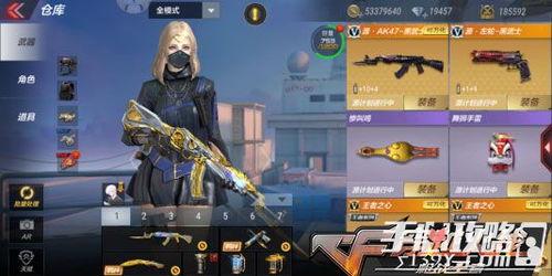 cf手游5月最新爆料,全新内容来袭,战火再燃!