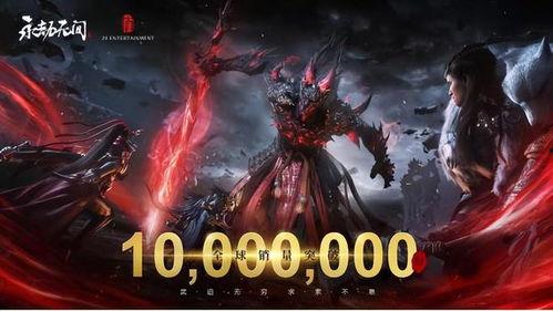 永劫无间最新爆料活动,神秘活动即将开启,全新内容抢先看!