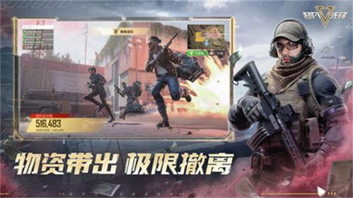 超凡先锋爆料最新,最新科技突破,引领未来潮流