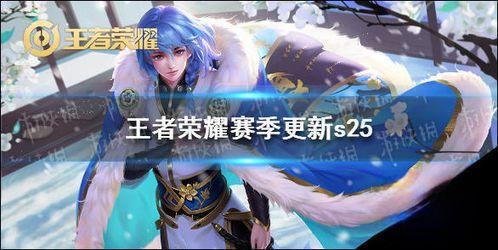 王者夫妇最新爆料图片,最新爆料图片曝光,浪漫氛围感染众人