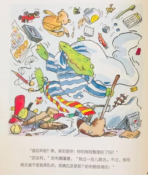 寂然事件最新爆料视频下载,真相大白,疑云散去