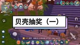 创魔最新更新爆料,揭秘最新更新爆料,探索无尽奇幻世界新境界