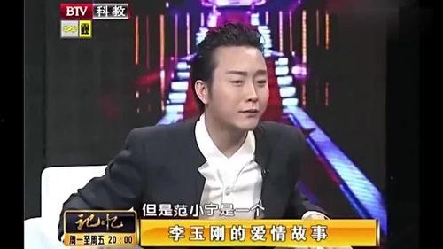 最新个人情感爆料视频,最新爆料视频揭露个人心路历程