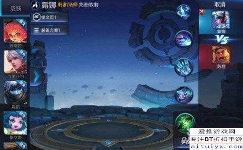 王者11月皮肤爆料最新,新英雄亮相,经典角色焕新登场!